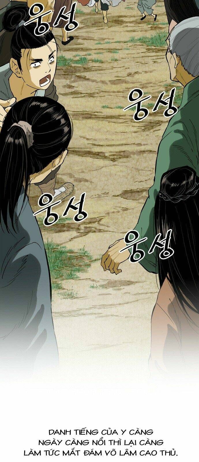 Thiên Hạ Đệ Nhất Nhân Chapter 0 - 22