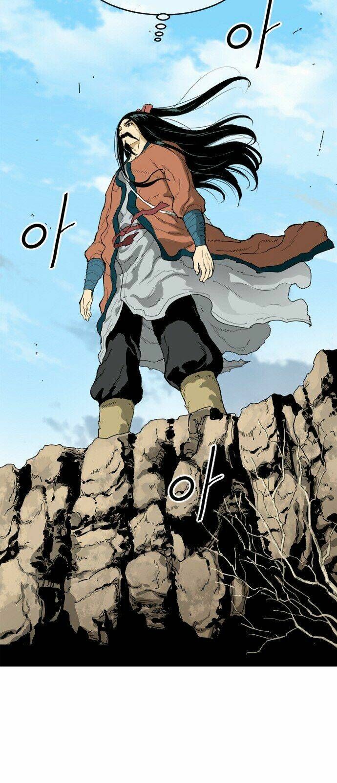 Thiên Hạ Đệ Nhất Nhân Chapter 0 - 34