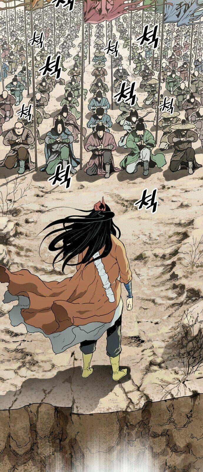 Thiên Hạ Đệ Nhất Nhân Chapter 0 - 38