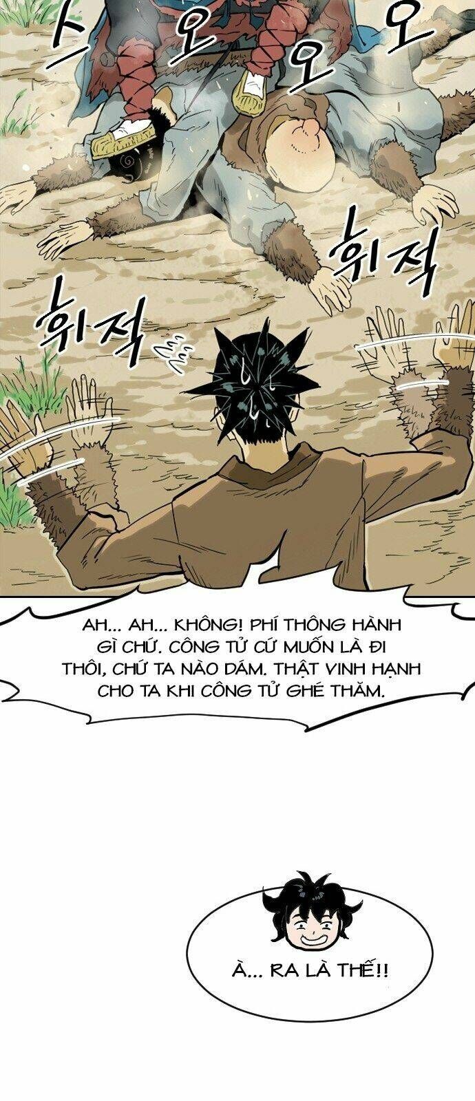 Thiên Hạ Đệ Nhất Nhân Chapter 0 - 54