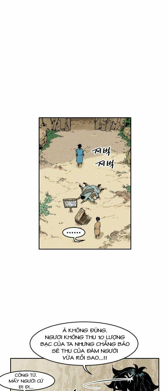 Thiên Hạ Đệ Nhất Nhân Chapter 0 - 55