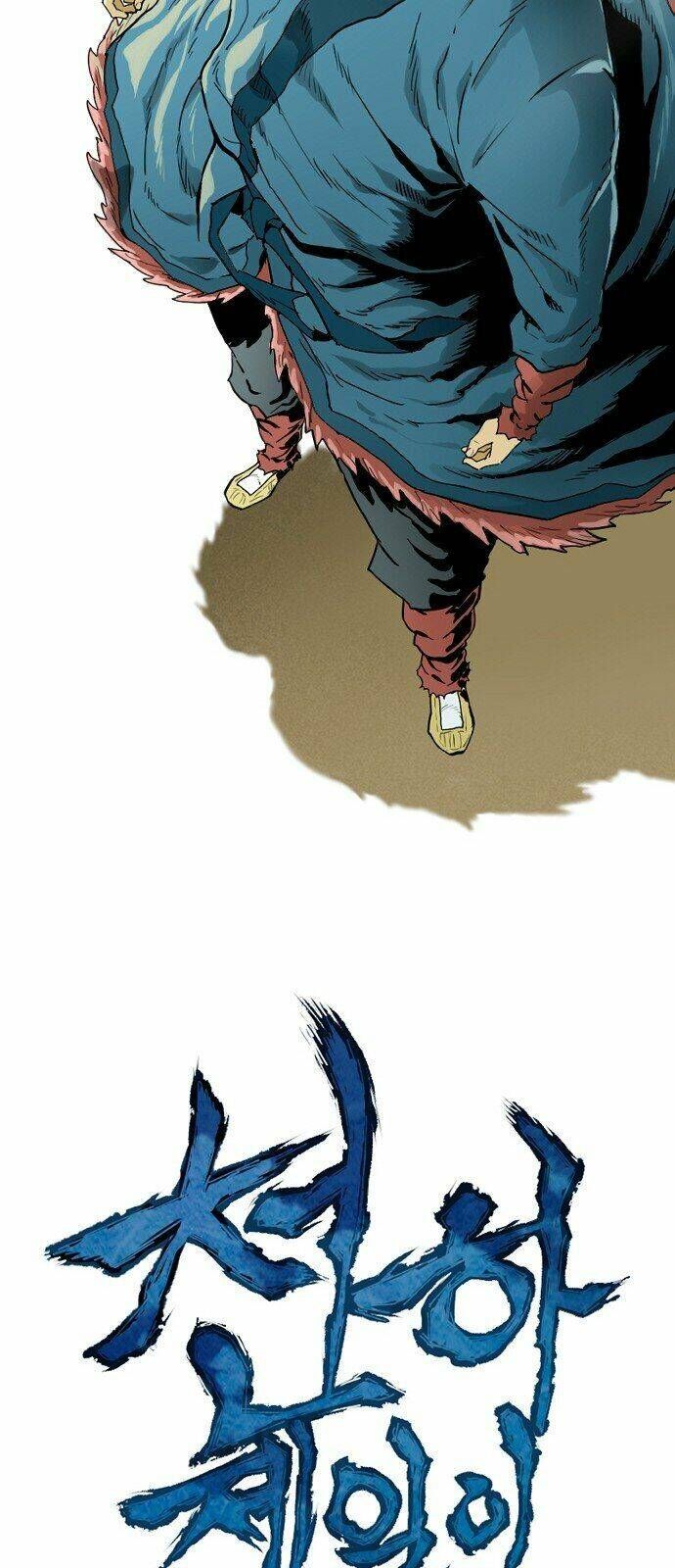 Thiên Hạ Đệ Nhất Nhân Chapter 0 - 71