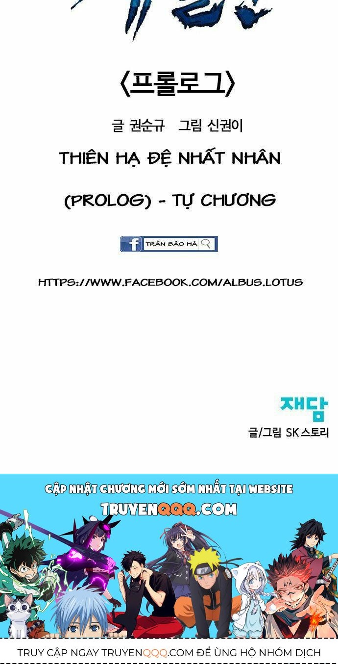 Thiên Hạ Đệ Nhất Nhân Chapter 0 - 72