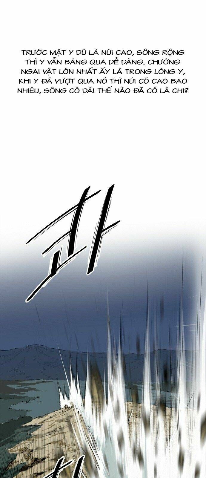 Thiên Hạ Đệ Nhất Nhân Chapter 0 - 9