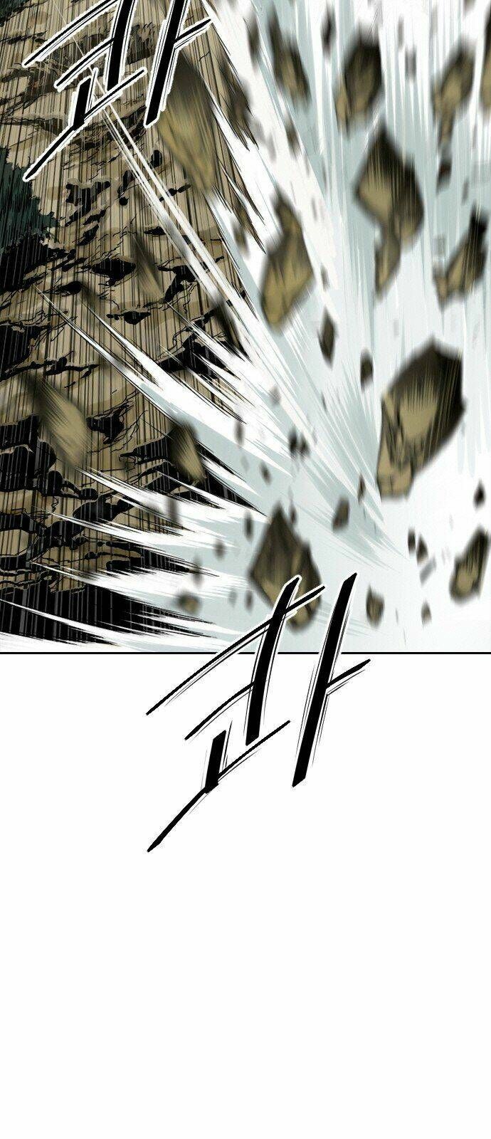 Thiên Hạ Đệ Nhất Nhân Chapter 0 - 10