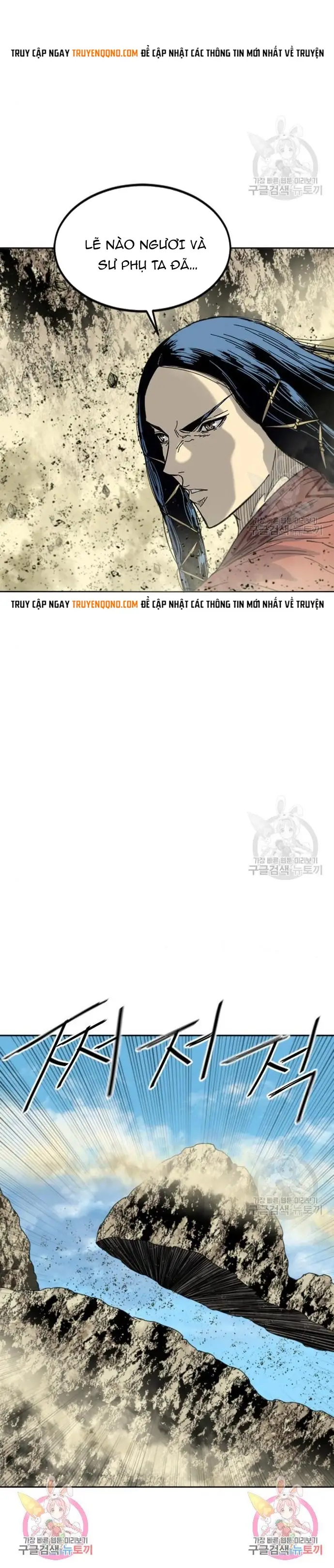 Thiên Hạ Đệ Nhất Nhân Chapter 101 - 16