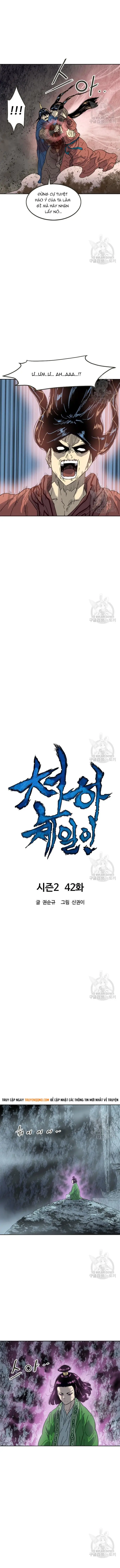 Thiên Hạ Đệ Nhất Nhân Chapter 102 - 12