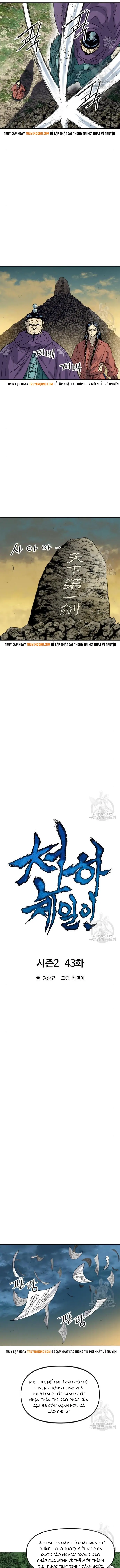 Thiên Hạ Đệ Nhất Nhân Chapter 103 - 3