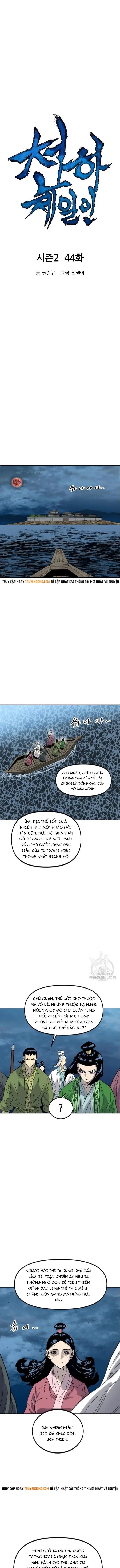 Thiên Hạ Đệ Nhất Nhân Chapter 104 - 3