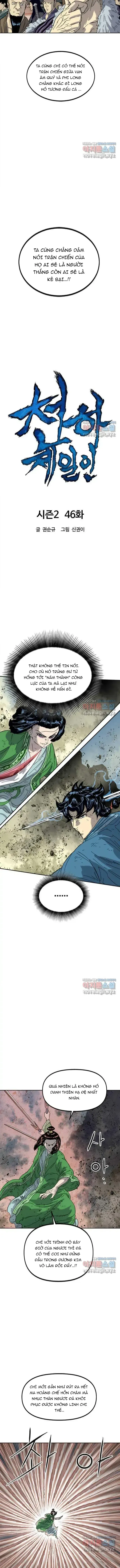 Thiên Hạ Đệ Nhất Nhân Chapter 106.4 - 2