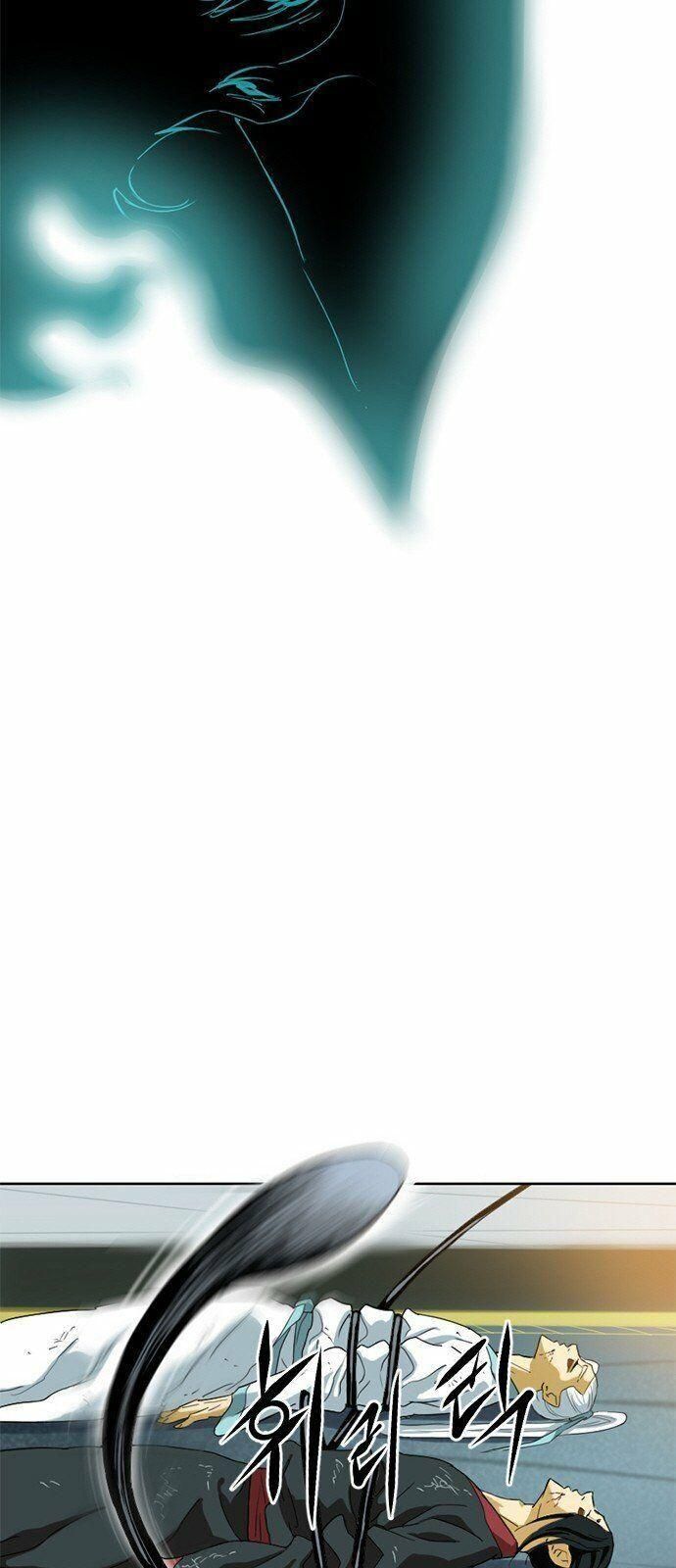 Thiên Hạ Đệ Nhất Nhân Chapter 5 - 49