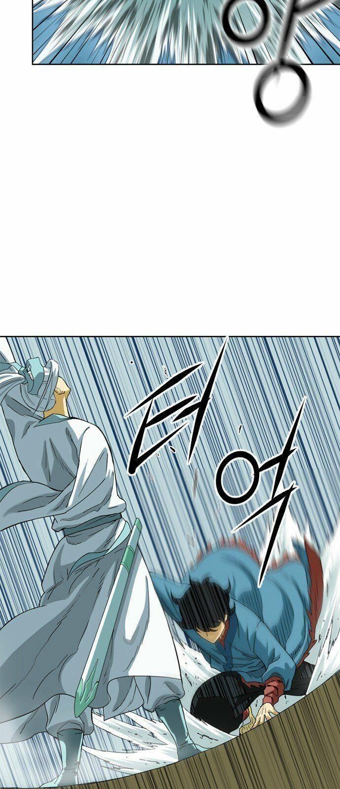 Thiên Hạ Đệ Nhất Nhân Chapter 5 - 10