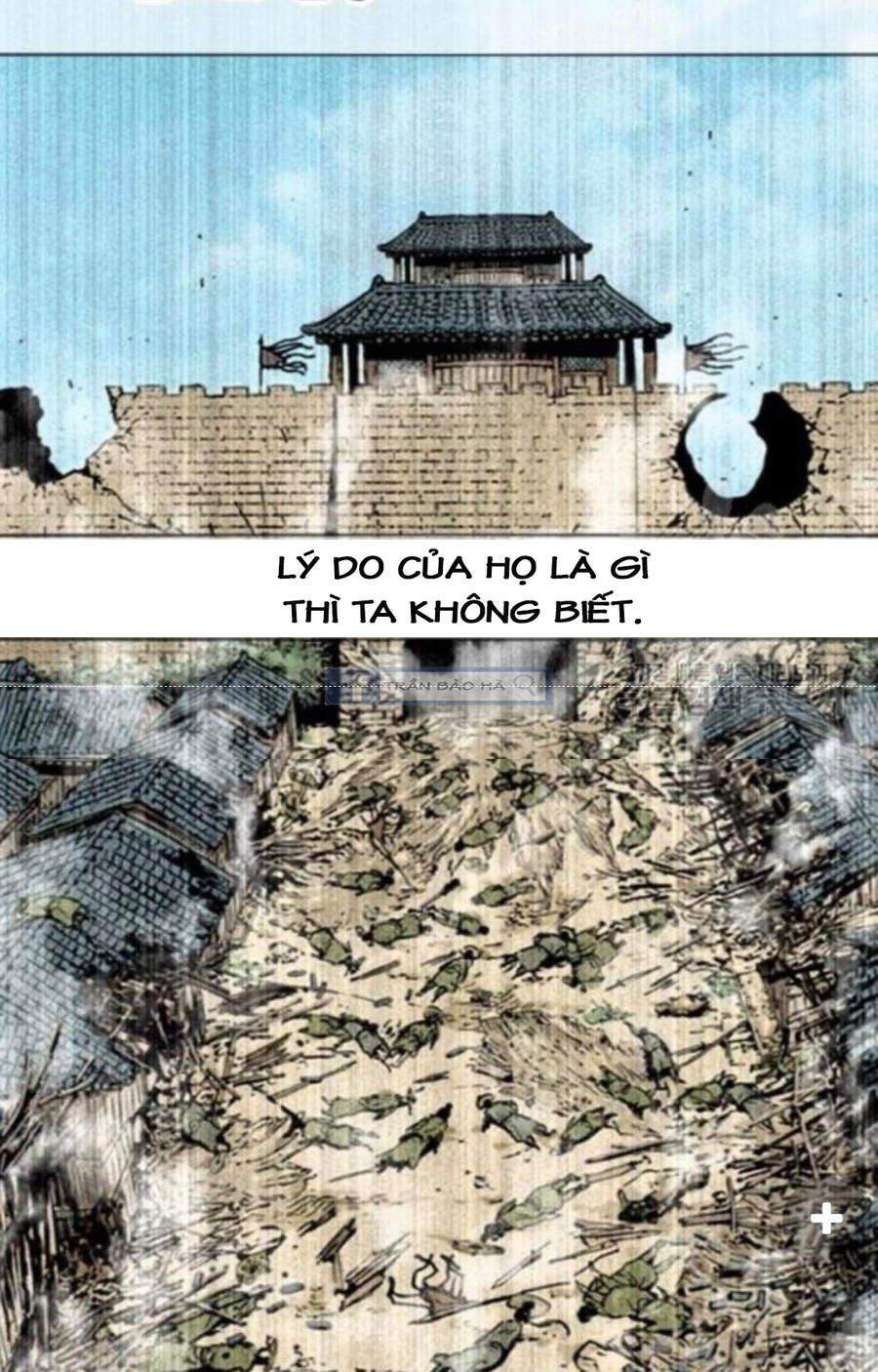 Thiên Hạ Đệ Nhất Nhân Chapter 58.1 - 20