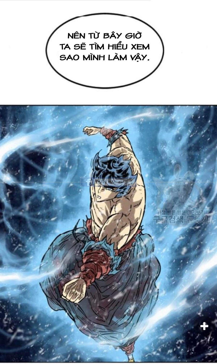 Thiên Hạ Đệ Nhất Nhân Chapter 58.1 - 23