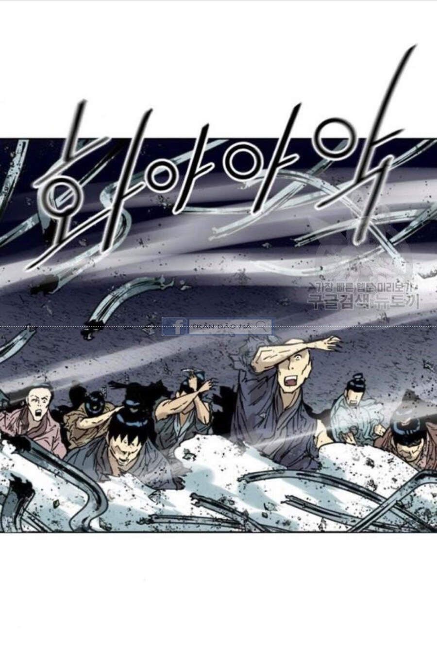 Thiên Hạ Đệ Nhất Nhân Chapter 58.1 - 27