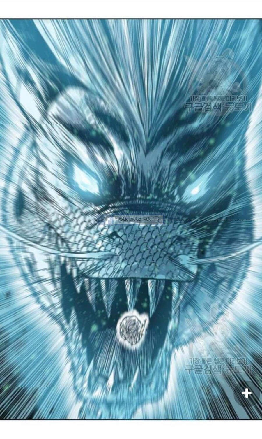 Thiên Hạ Đệ Nhất Nhân Chapter 58.1 - 35