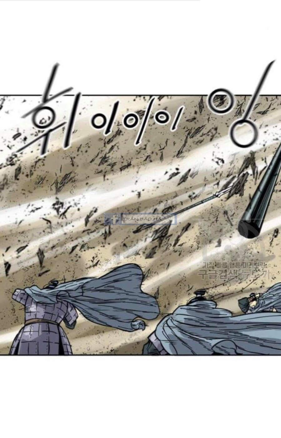 Thiên Hạ Đệ Nhất Nhân Chapter 58.1 - 37