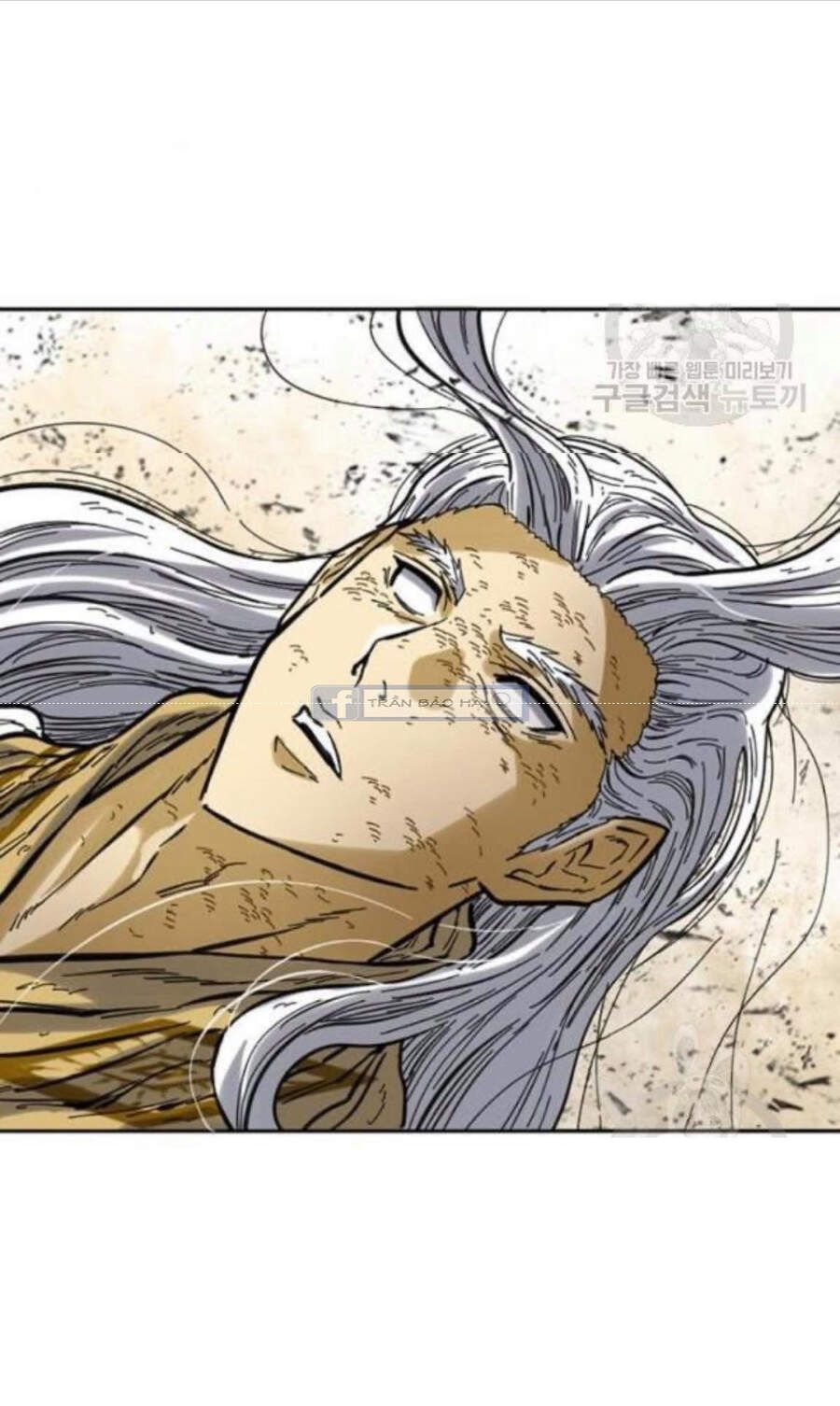 Thiên Hạ Đệ Nhất Nhân Chapter 58.1 - 40