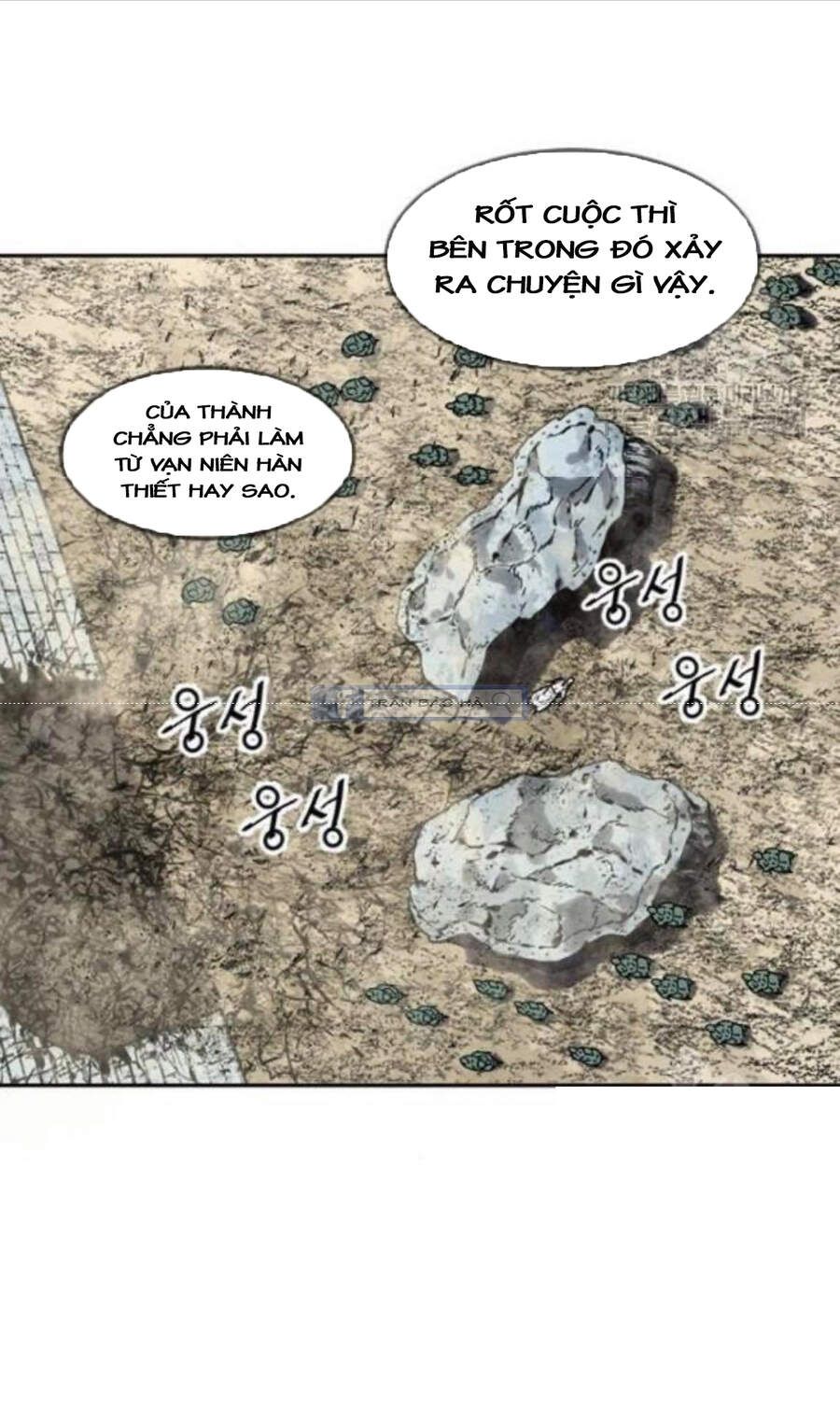 Thiên Hạ Đệ Nhất Nhân Chapter 58.1 - 41