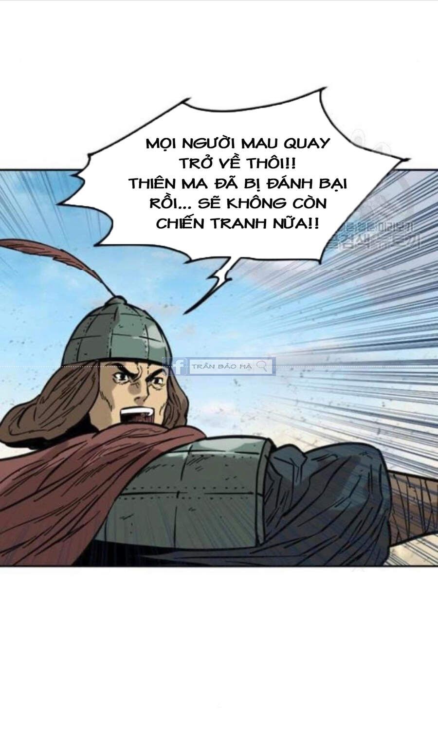 Thiên Hạ Đệ Nhất Nhân Chapter 58.1 - 46