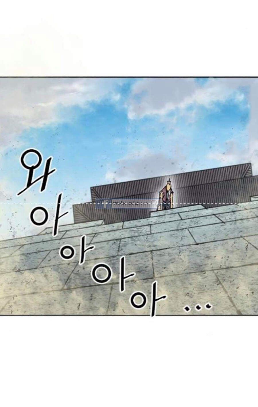 Thiên Hạ Đệ Nhất Nhân Chapter 58.1 - 50