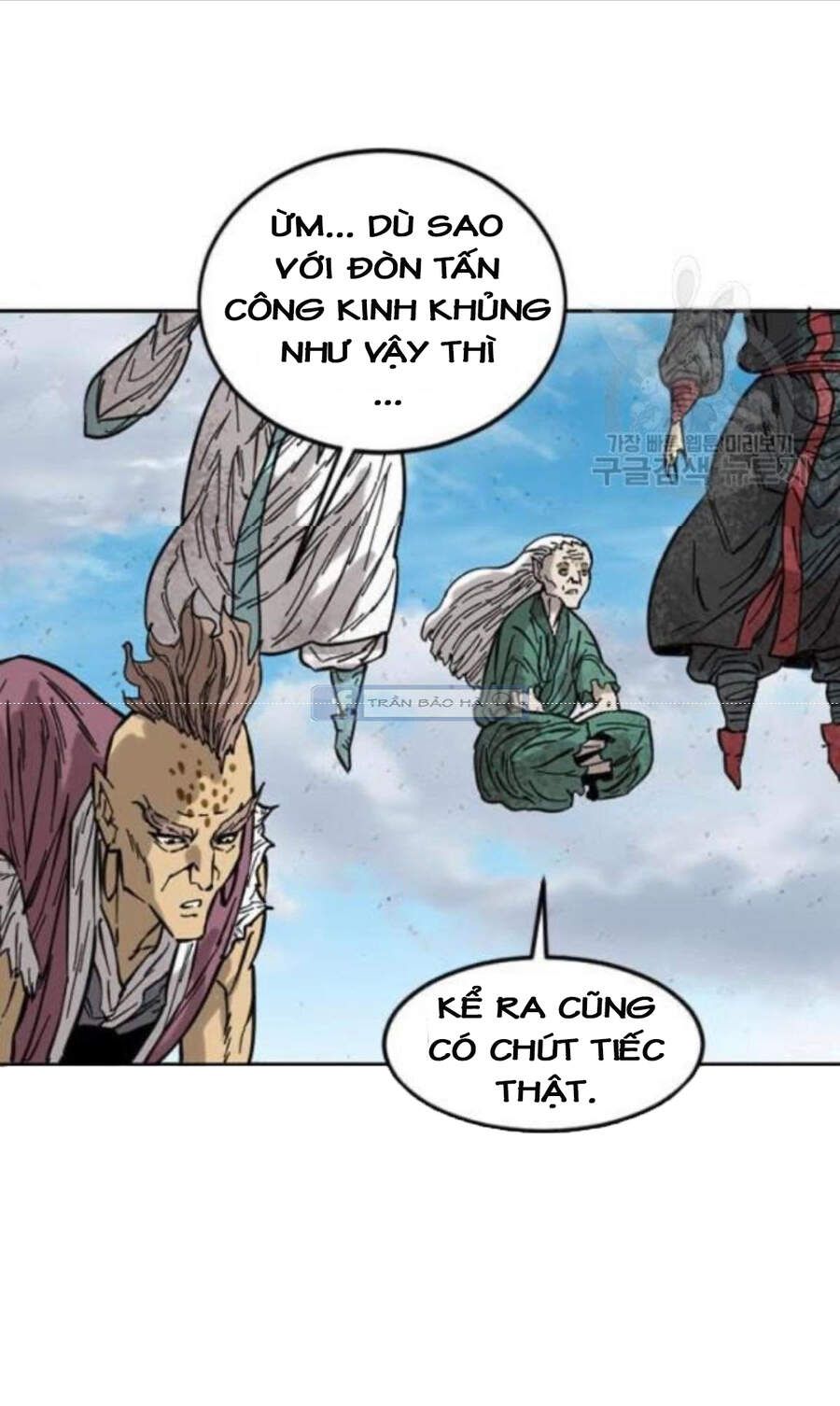 Thiên Hạ Đệ Nhất Nhân Chapter 58.1 - 52