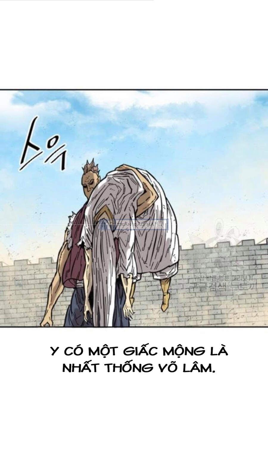 Thiên Hạ Đệ Nhất Nhân Chapter 58.1 - 71