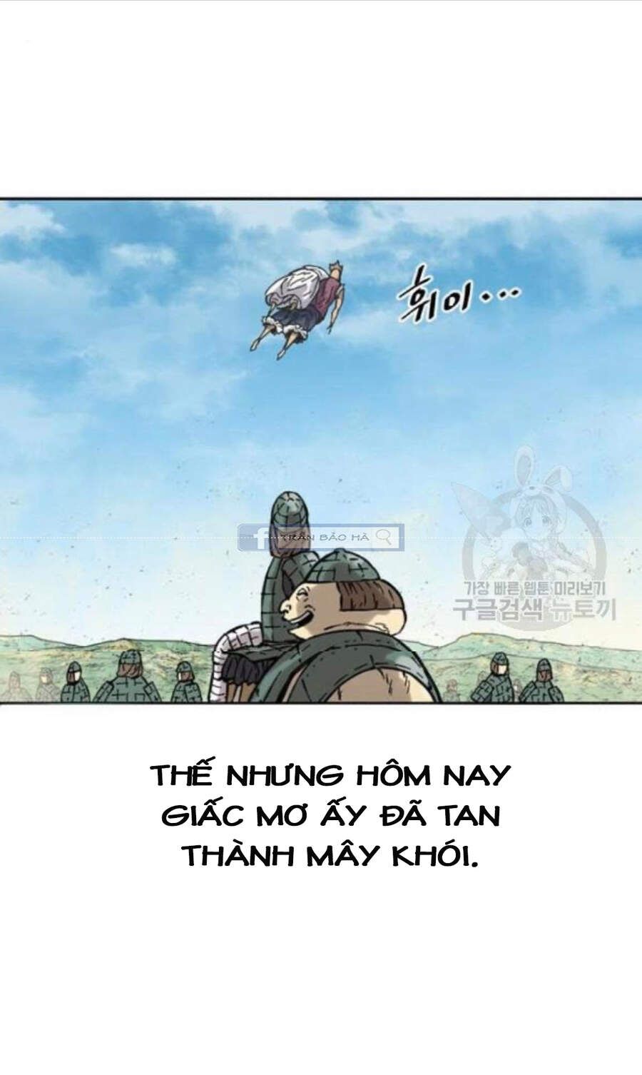 Thiên Hạ Đệ Nhất Nhân Chapter 58.1 - 72