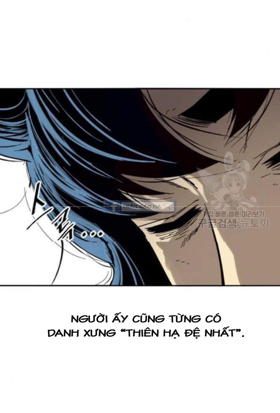 Thiên Hạ Đệ Nhất Nhân Chapter 58.1 - 76