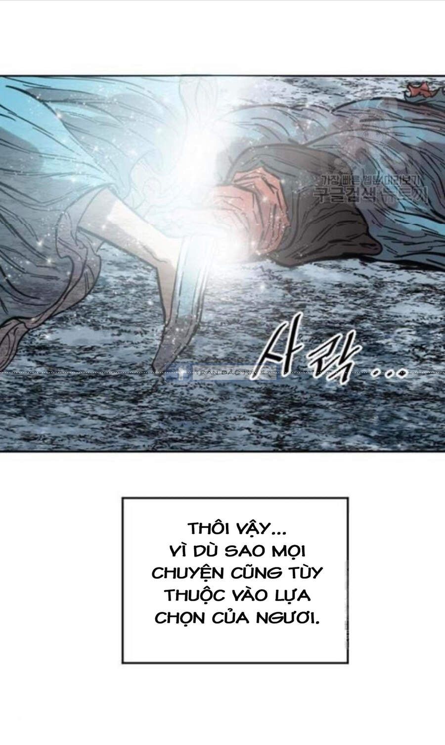 Thiên Hạ Đệ Nhất Nhân Chapter 58.1 - 86