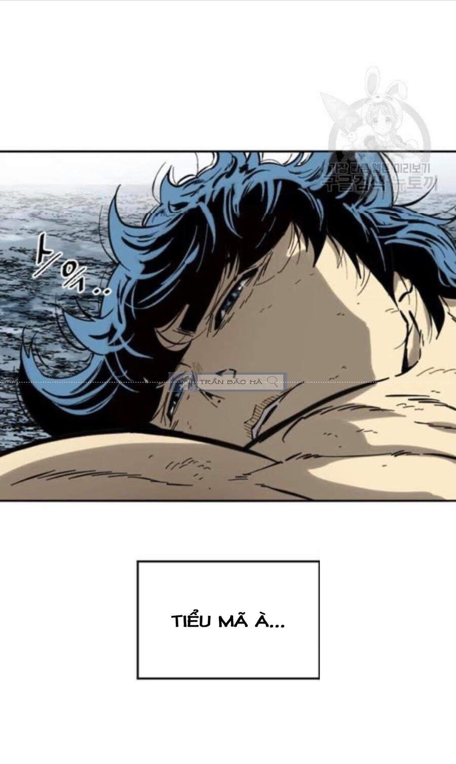 Thiên Hạ Đệ Nhất Nhân Chapter 58.1 - 87