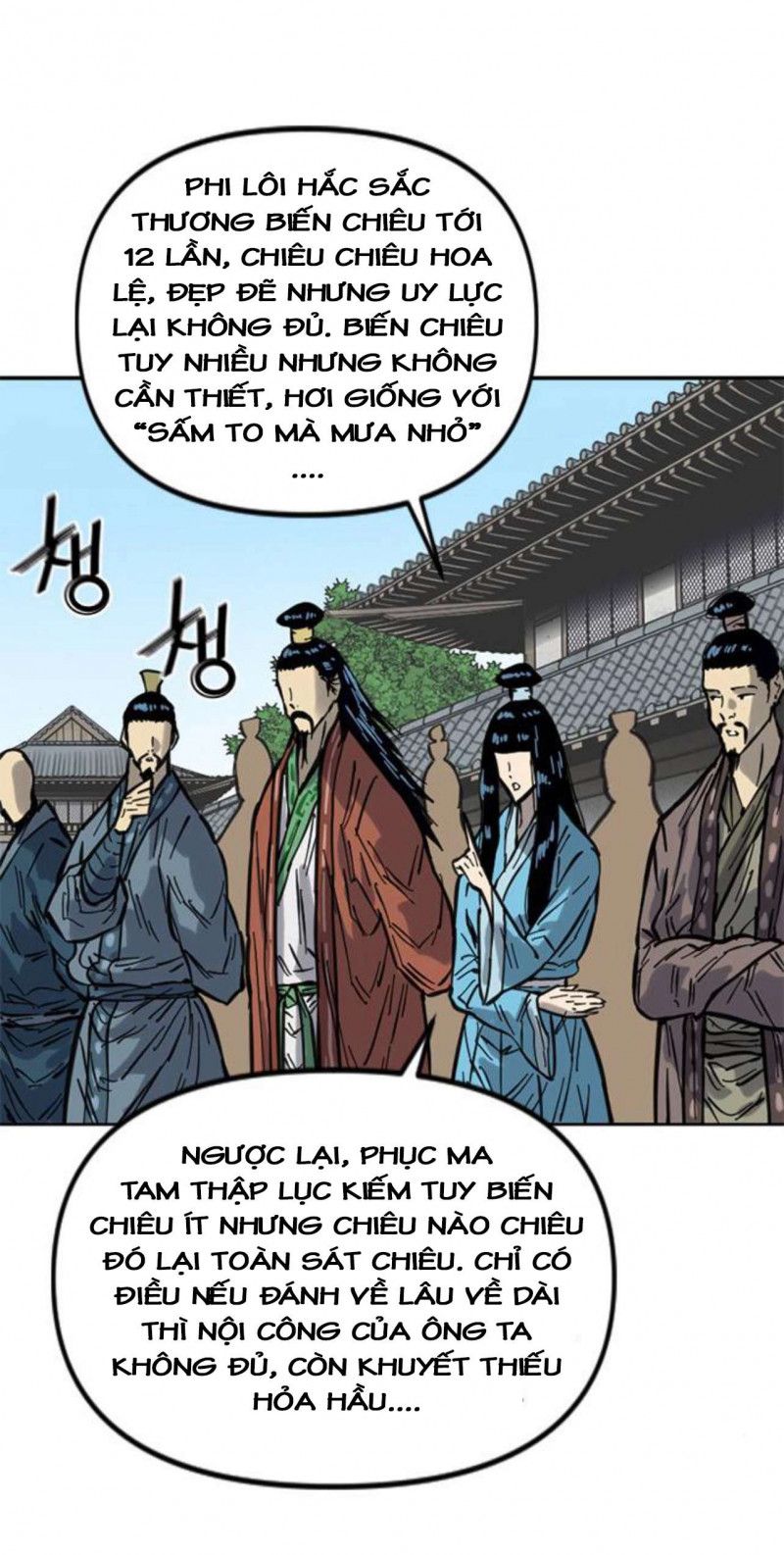 Thiên Hạ Đệ Nhất Nhân Chapter 82 - 17