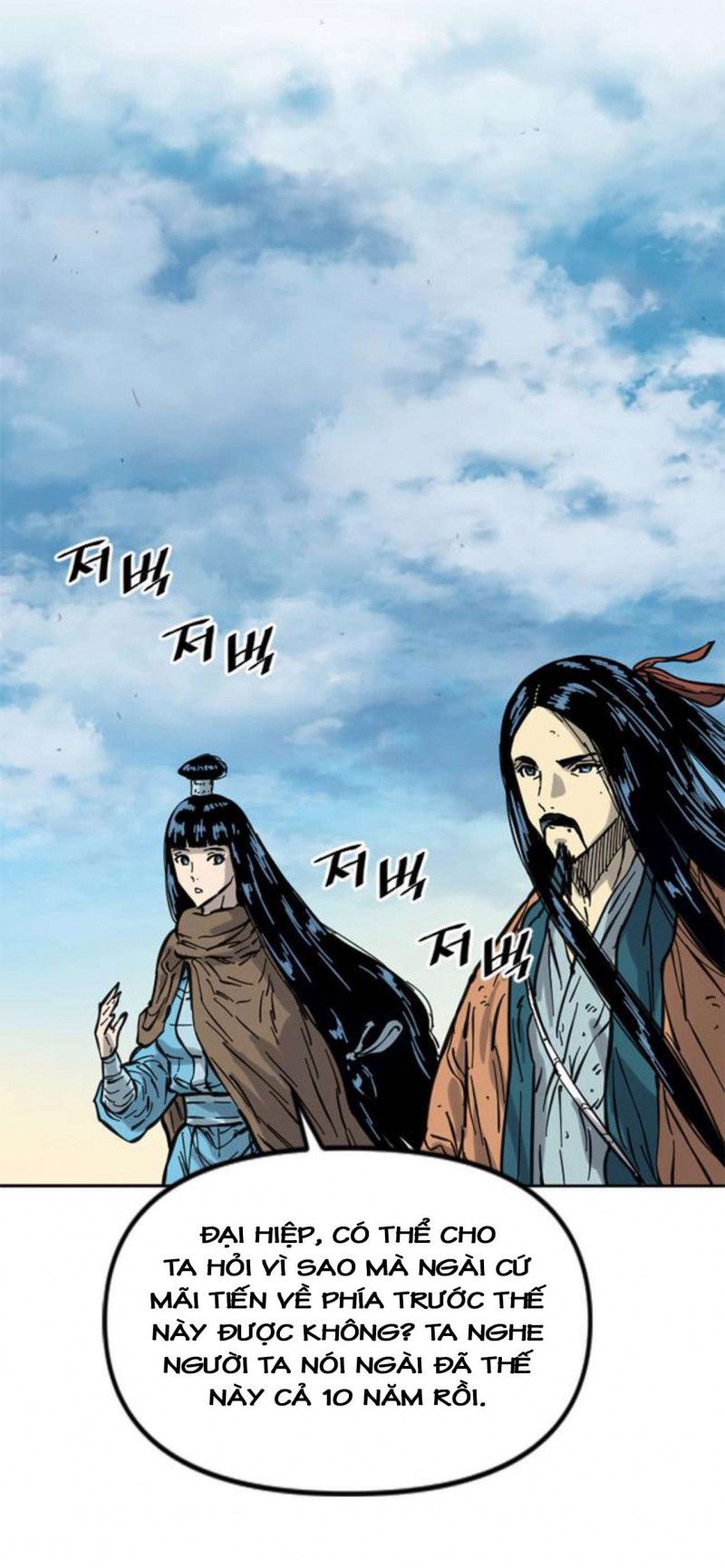 Thiên Hạ Đệ Nhất Nhân Chapter 82 - 32