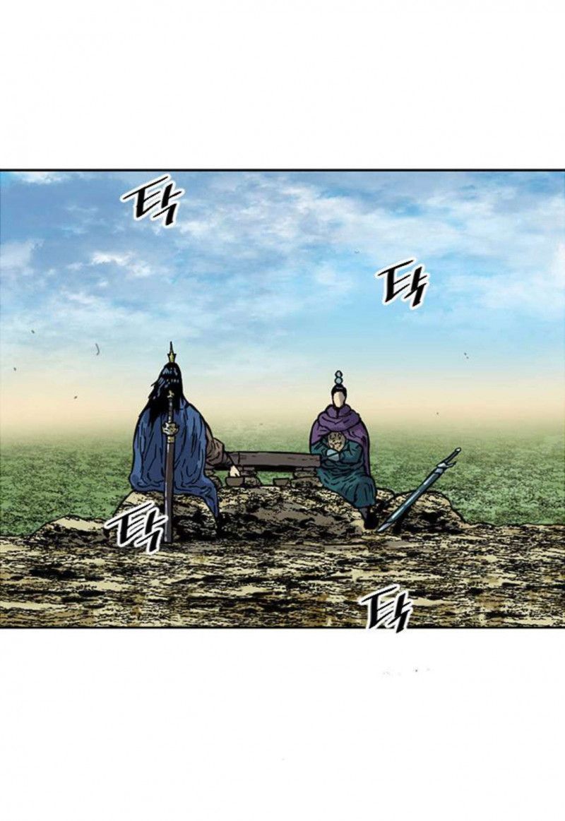 Thiên Hạ Đệ Nhất Nhân Chapter 82 - 51