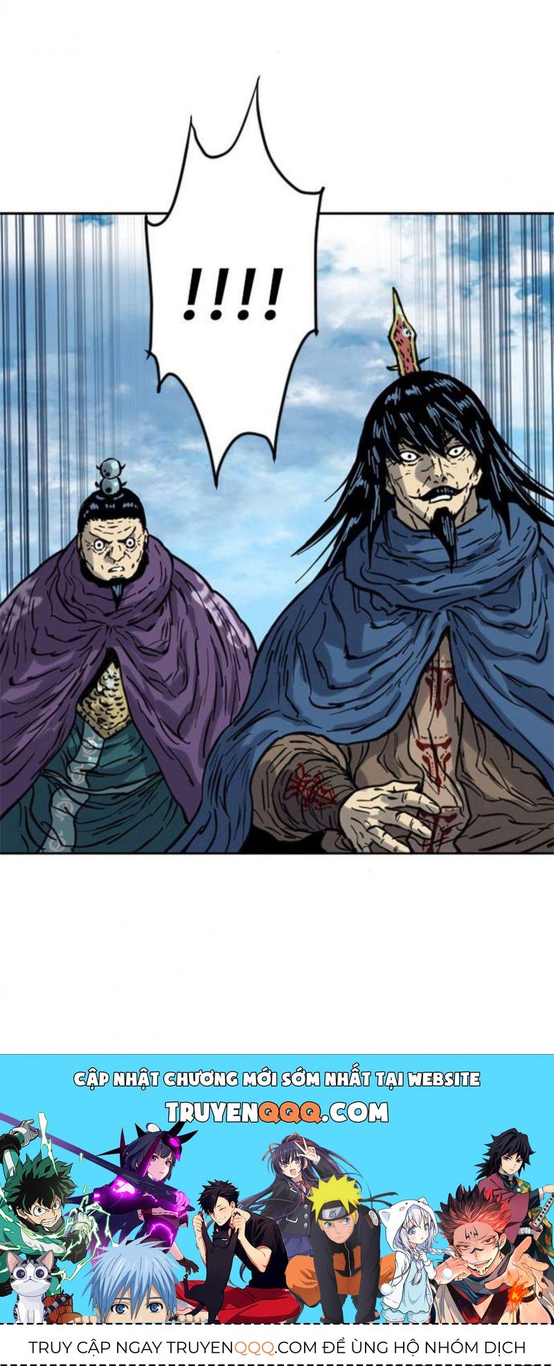 Thiên Hạ Đệ Nhất Nhân Chapter 82 - 82