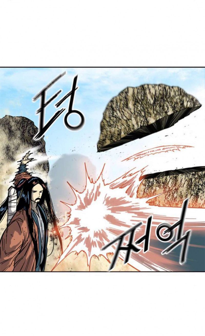 Thiên Hạ Đệ Nhất Nhân Chapter 83 - 25