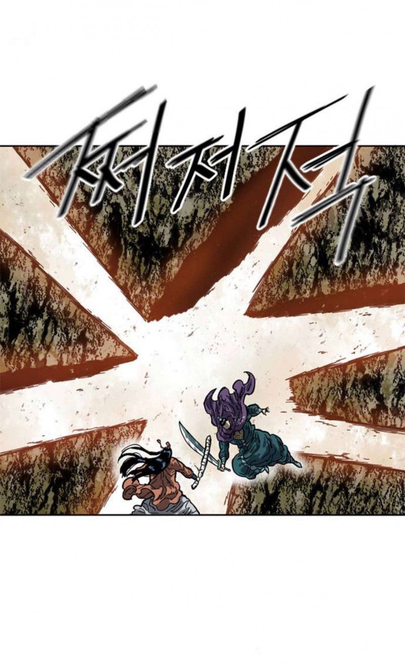 Thiên Hạ Đệ Nhất Nhân Chapter 83 - 28