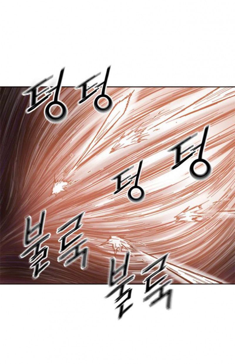 Thiên Hạ Đệ Nhất Nhân Chapter 83 - 39