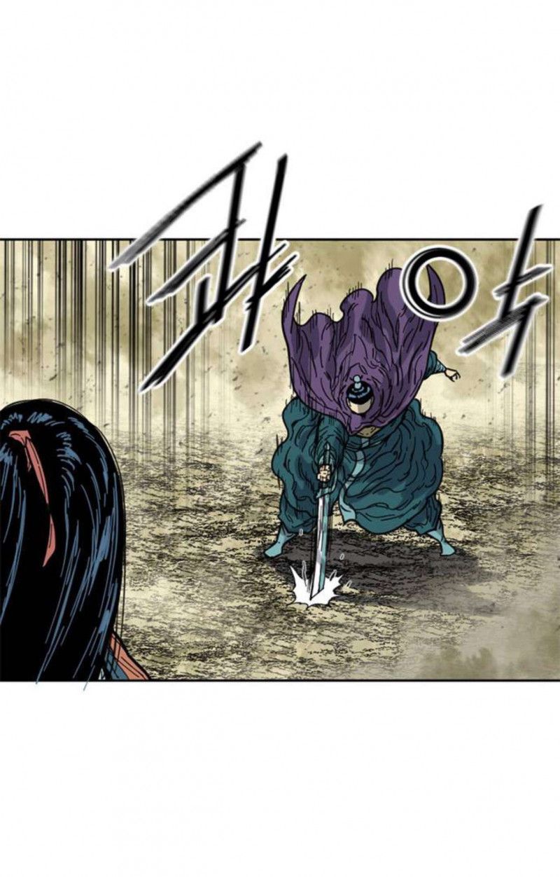 Thiên Hạ Đệ Nhất Nhân Chapter 83 - 44