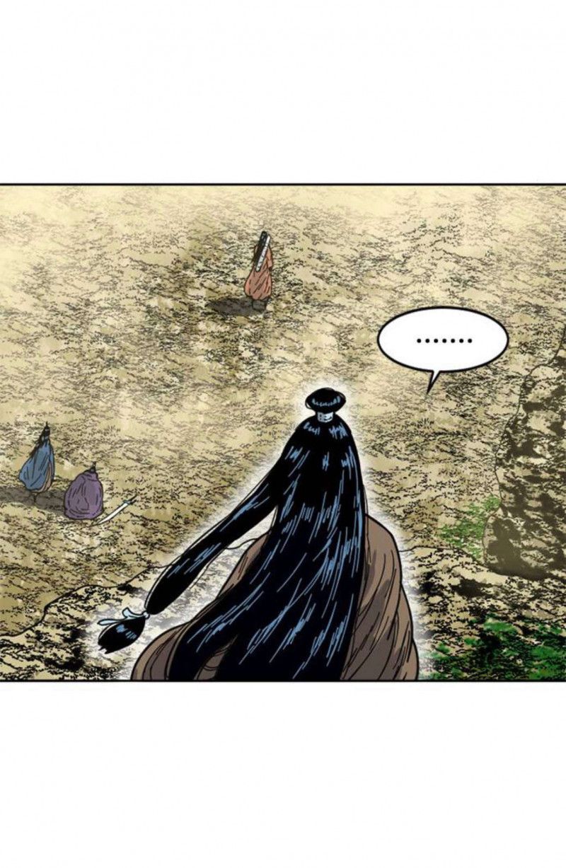 Thiên Hạ Đệ Nhất Nhân Chapter 83 - 65