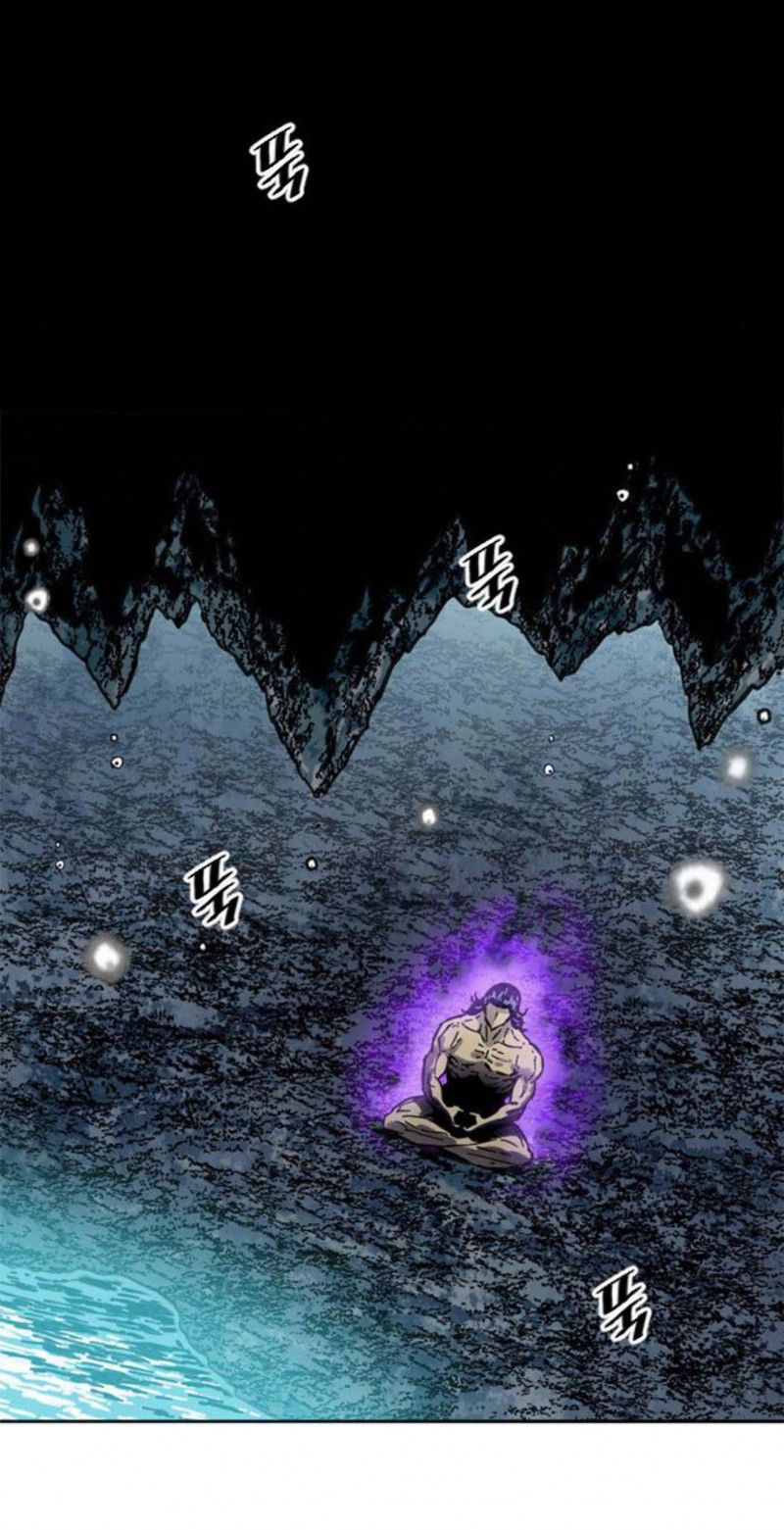 Thiên Hạ Đệ Nhất Nhân Chapter 83 - 70