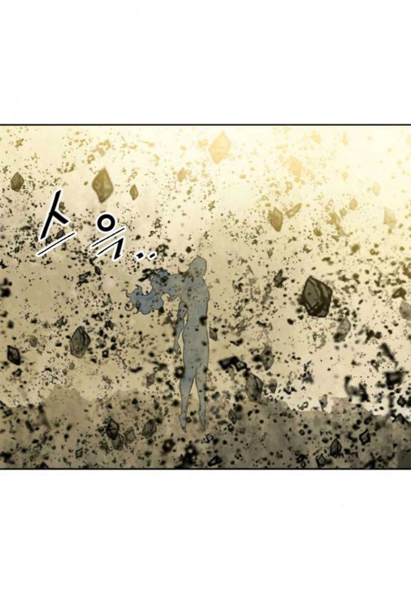 Thiên Hạ Đệ Nhất Nhân Chapter 83 - 82