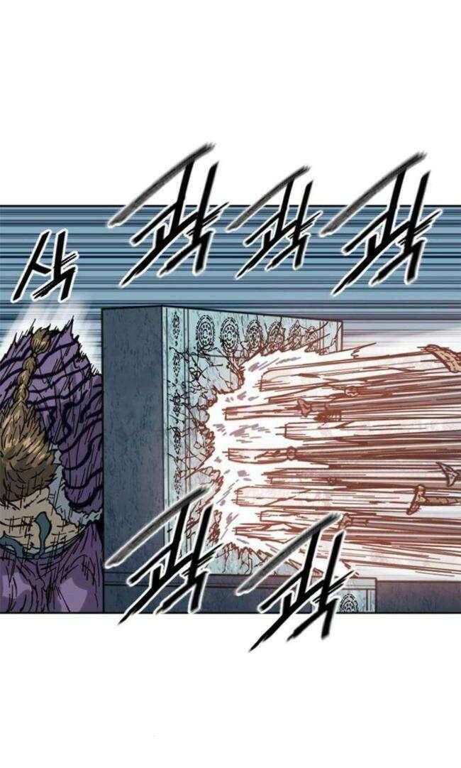 Thiên Hạ Đệ Nhất Nhân Chapter 84 - 21