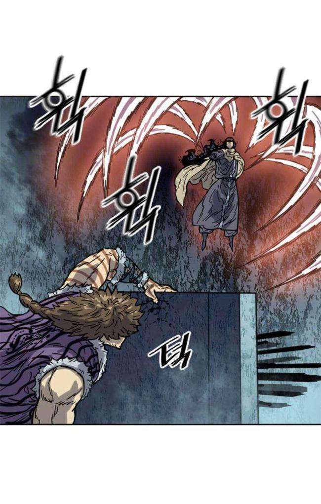 Thiên Hạ Đệ Nhất Nhân Chapter 84 - 22