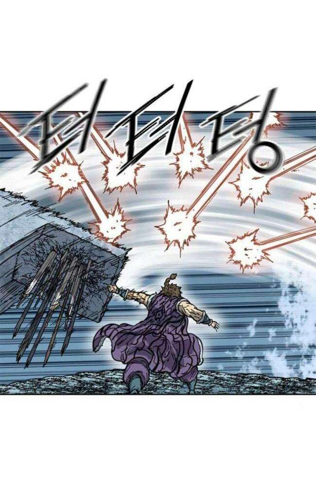 Thiên Hạ Đệ Nhất Nhân Chapter 84 - 23