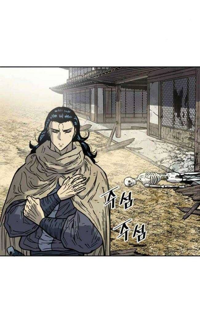 Thiên Hạ Đệ Nhất Nhân Chapter 84 - 4