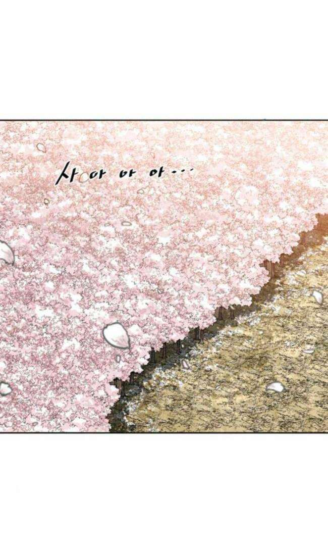 Thiên Hạ Đệ Nhất Nhân Chapter 84 - 63