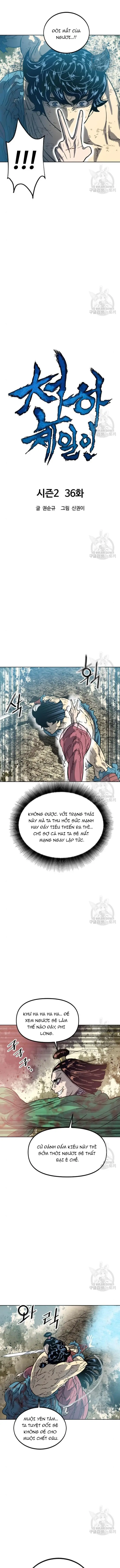 Thiên Hạ Đệ Nhất Nhân Chapter 96 - 2