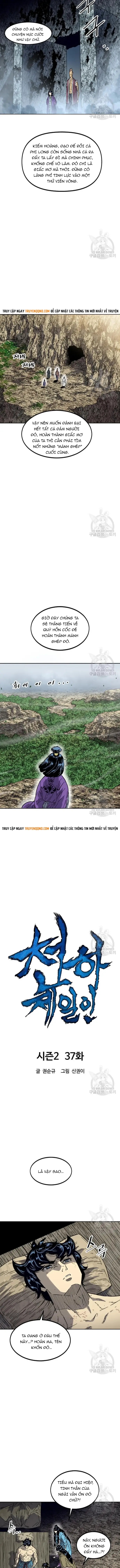 Thiên Hạ Đệ Nhất Nhân Chapter 97 - 8