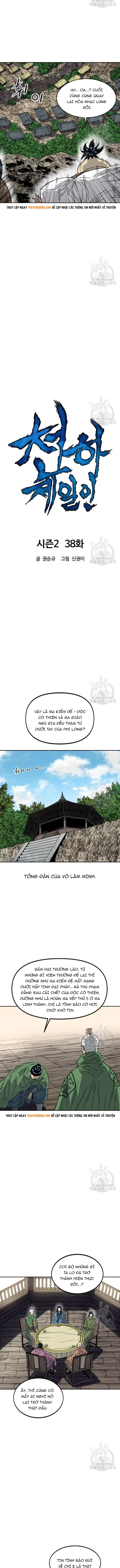 Thiên Hạ Đệ Nhất Nhân Chapter 98 - 6